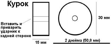 0x01 graphic