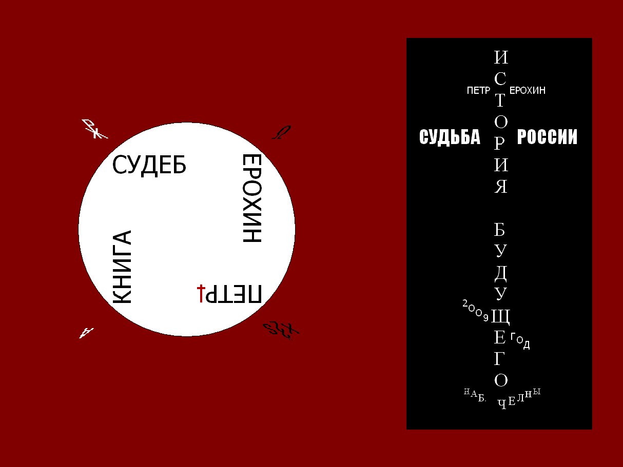 0x01 graphic