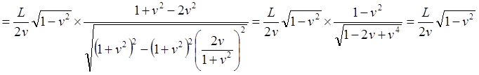 twin paradox